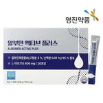 [YUNGJIN Pharmaceutical] Albumin Active Plus Premium Liquid Stick High Absorption Protein Energy 30 PackETS  _ Made in Korea